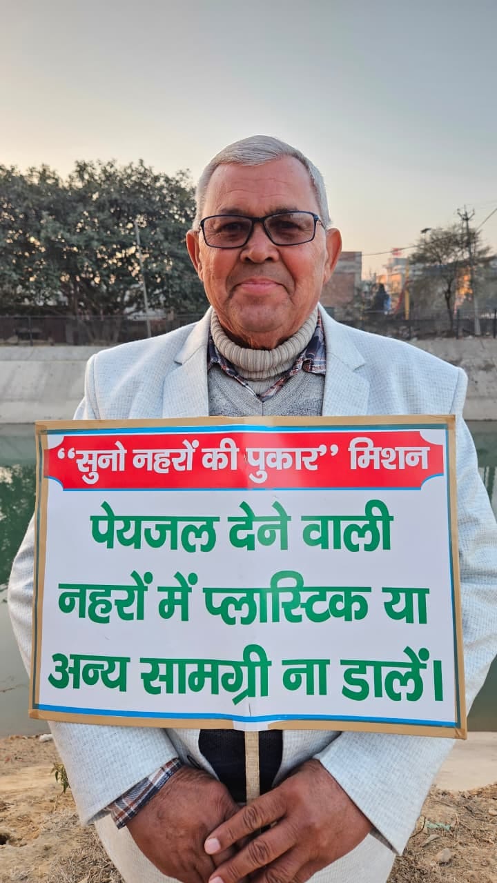 37 रोहतक के दिल्ली बाईपास स्थित जेएलएन ने डाली गई सामग्री व प्लास्टिक कचरा। संवाद