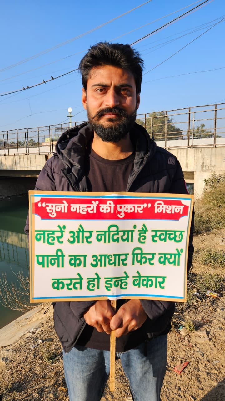 37 रोहतक के दिल्ली बाईपास स्थित जेएलएन ने डाली गई सामग्री व प्लास्टिक कचरा। संवाद