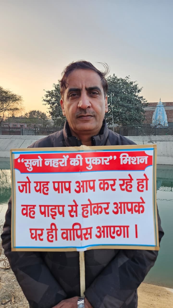 37 रोहतक के दिल्ली बाईपास स्थित जेएलएन ने डाली गई सामग्री व प्लास्टिक कचरा। संवाद