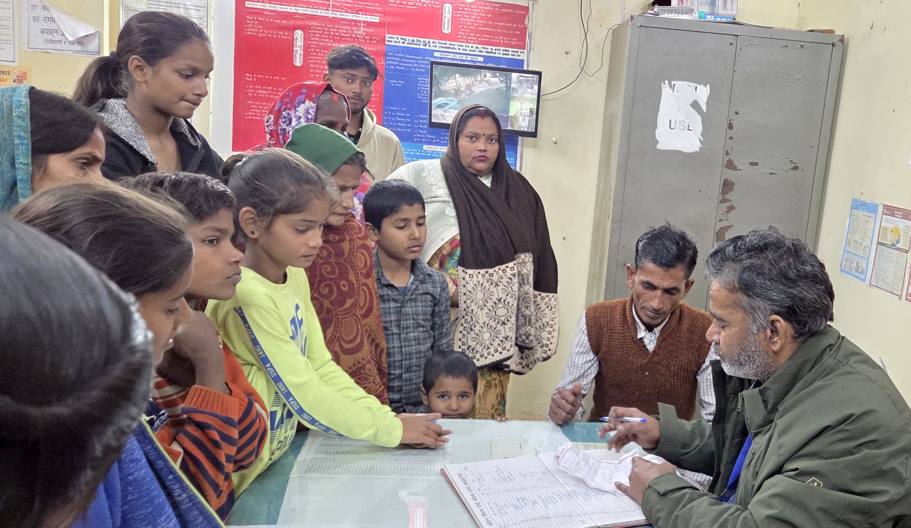 आरोग्य मेला।