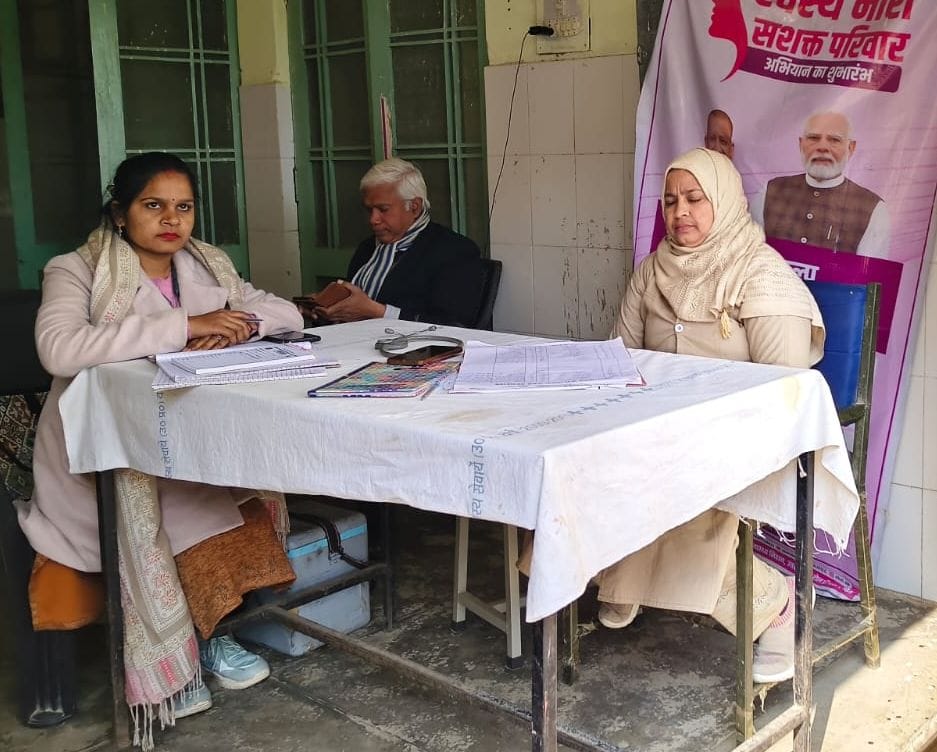 आरोग्य मेला।