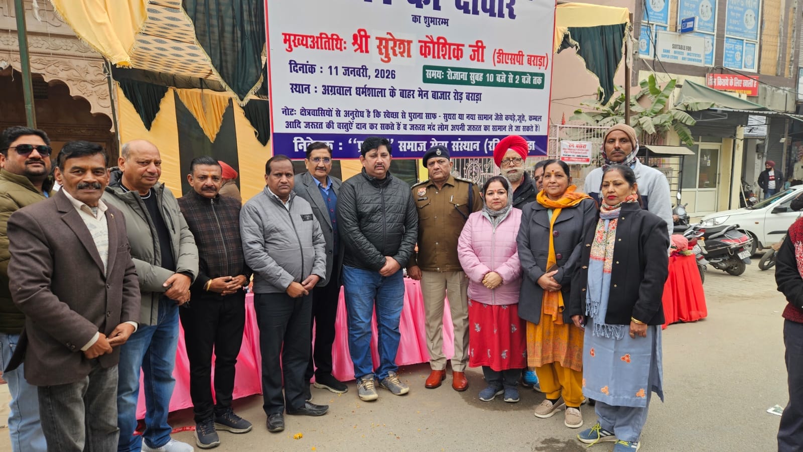 बराड़ा के मुख्य बाजार स्थित प्राचीन शिव मंदिर के समक्ष नेकी की दीवार का शुभारंभ किया गया। संवाद बराड़ा के मुख्य बाजार स्थित प्राचीन शिव मंदिर के समक्ष नेकी की दीवार का शुभारंभ किया गया। संवाद