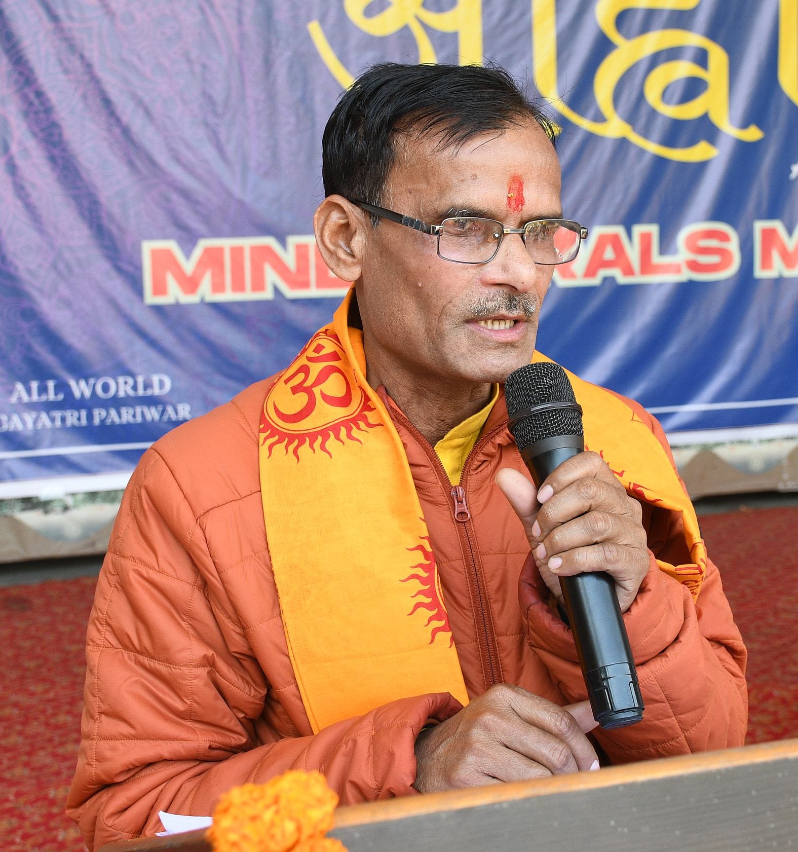 गोमतीनगर स्थित गायत्री शक्तिपीठ परिसर में रविवार को राष्ट्रीय युवा चेतना दिवस पर द कॉल टू यूथ व