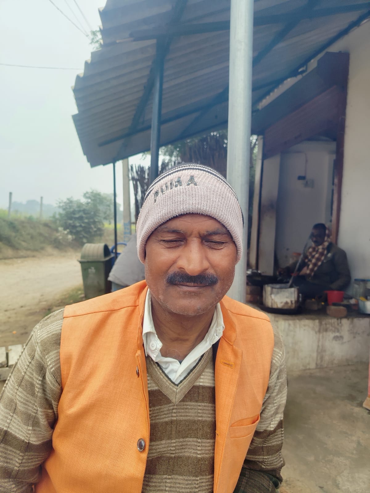 करुणा शंकर मिश्रा करुणा शंकर मिश्रा