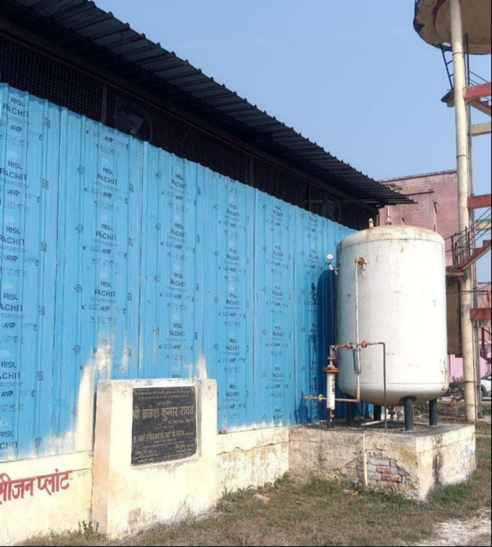 फोटो-13- जिला अस्पताल स्थित आक्सीजन प्लांट। संवाद