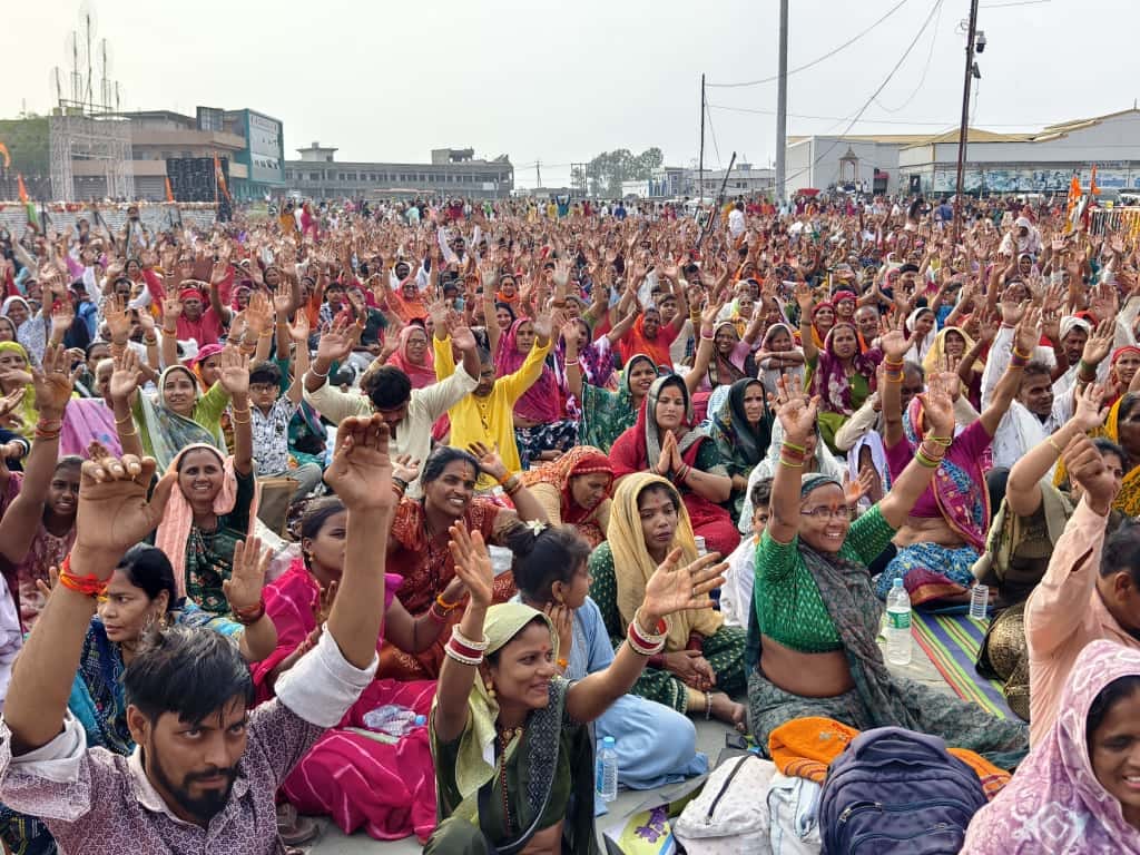 मकर संक्रांति पर कुबेरेश्वरधाम में आस्था का महापर्व, हजारों श्रद्धालु होंगे सहभागी मकर संक्रांति पर कुबेरेश्वरधाम में आस्था का महापर्व, हजारों श्रद्धालु होंगे सहभागी