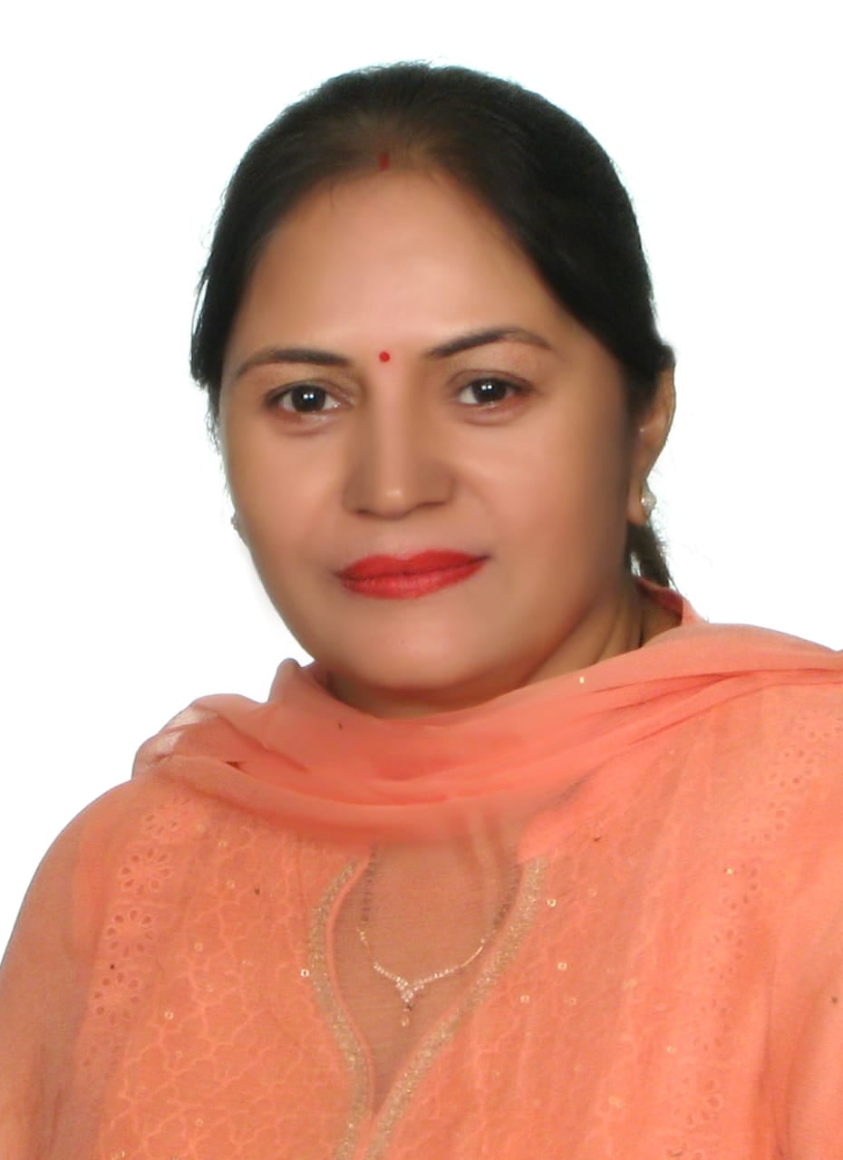 शहर नगर निगम कार्यालय।