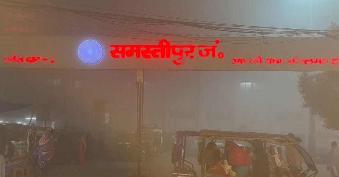 ट्रेन में फंसा हाइड्रेंट पाइप टला बड़ा हादसा समस्तीपुर जंक्शन पर