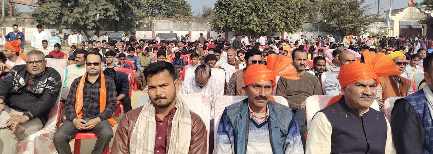 यूनियन इंटर कॉलेज रामनगर में आयोजित हिंदू सम्मेलन में पहुंचे हनुमानगढ़ी के महंत राजू दास व मौज यूनियन इंटर कॉलेज रामनगर में आयोजित हिंदू सम्मेलन में पहुंचे हनुमानगढ़ी के महंत राजू दास व मौज