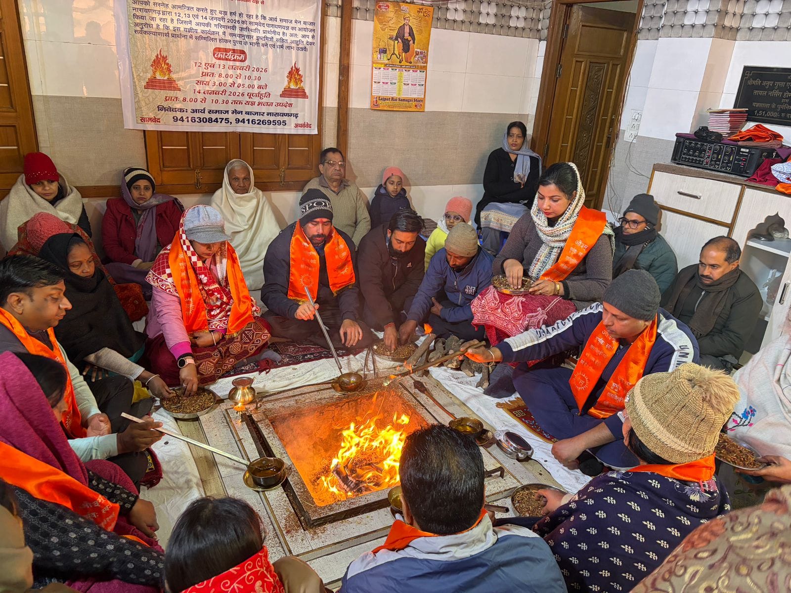 नडियाली गांव में 35वां लोहड़ी पर्व कन्याओं के नाम महोत्सव एवं महिला सम्मान समारोह का आयोजन किया नडियाली गांव में 35वां लोहड़ी पर्व कन्याओं के नाम महोत्सव एवं महिला सम्मान समारोह का आयोजन किया