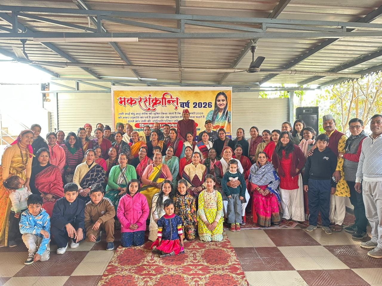 एग्री जॉय फार्म पर दही चूड़ा कार्यक्रम में मौजूद अधिकारी व फार्म के पदाधिकारी। स्रोत स्वयं