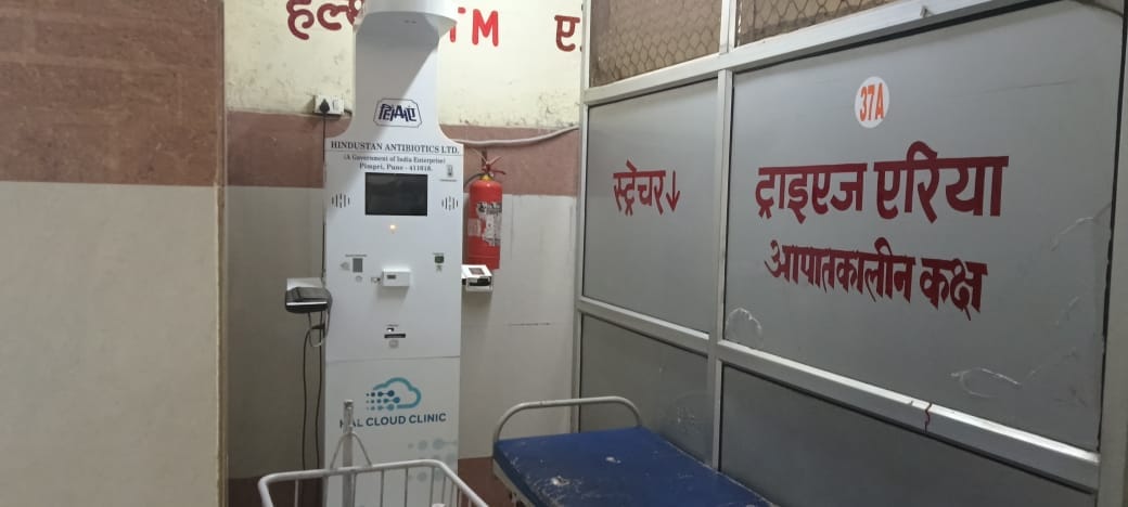 फोटो 3 महाराजा तेज सिंह जिला अस्पताल में खाली पड़ा हेल्थ एटीएम। संवाद