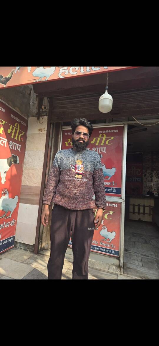 ठगी...हमजा ठगी...हमजा