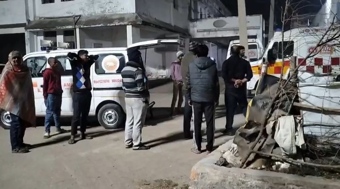 एक्सीडेंट