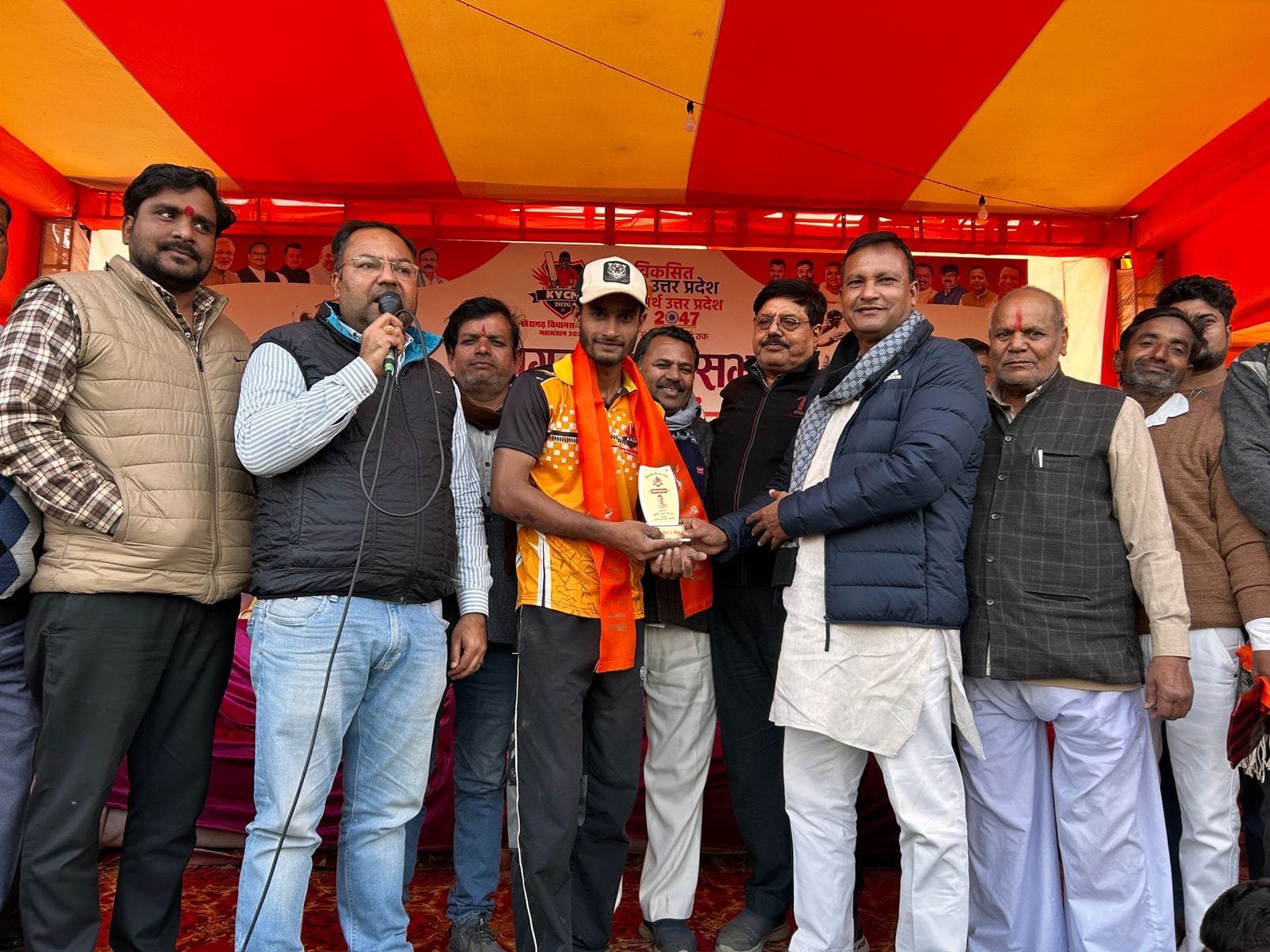 खेरागढ़ विधानसभा क्रिकेट महासंग्राम खेरागढ़ विधानसभा क्रिकेट महासंग्राम