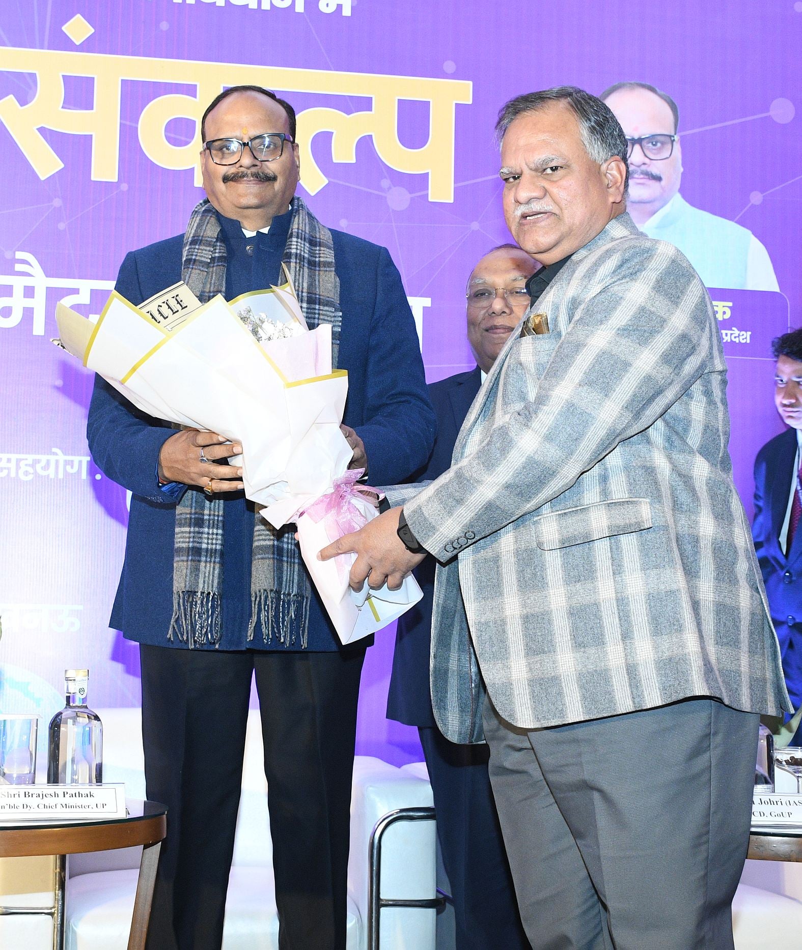 स्टेट ट्रांसफॉर्मेशन कमीशन उप्र. की ओर से बृहस्पतिवार को गोमतीनगर के होटल में मातृत्व सुरक्षा स स्टेट ट्रांसफॉर्मेशन कमीशन उप्र. की ओर से बृहस्पतिवार को गोमतीनगर के होटल में मातृत्व सुरक्षा स
