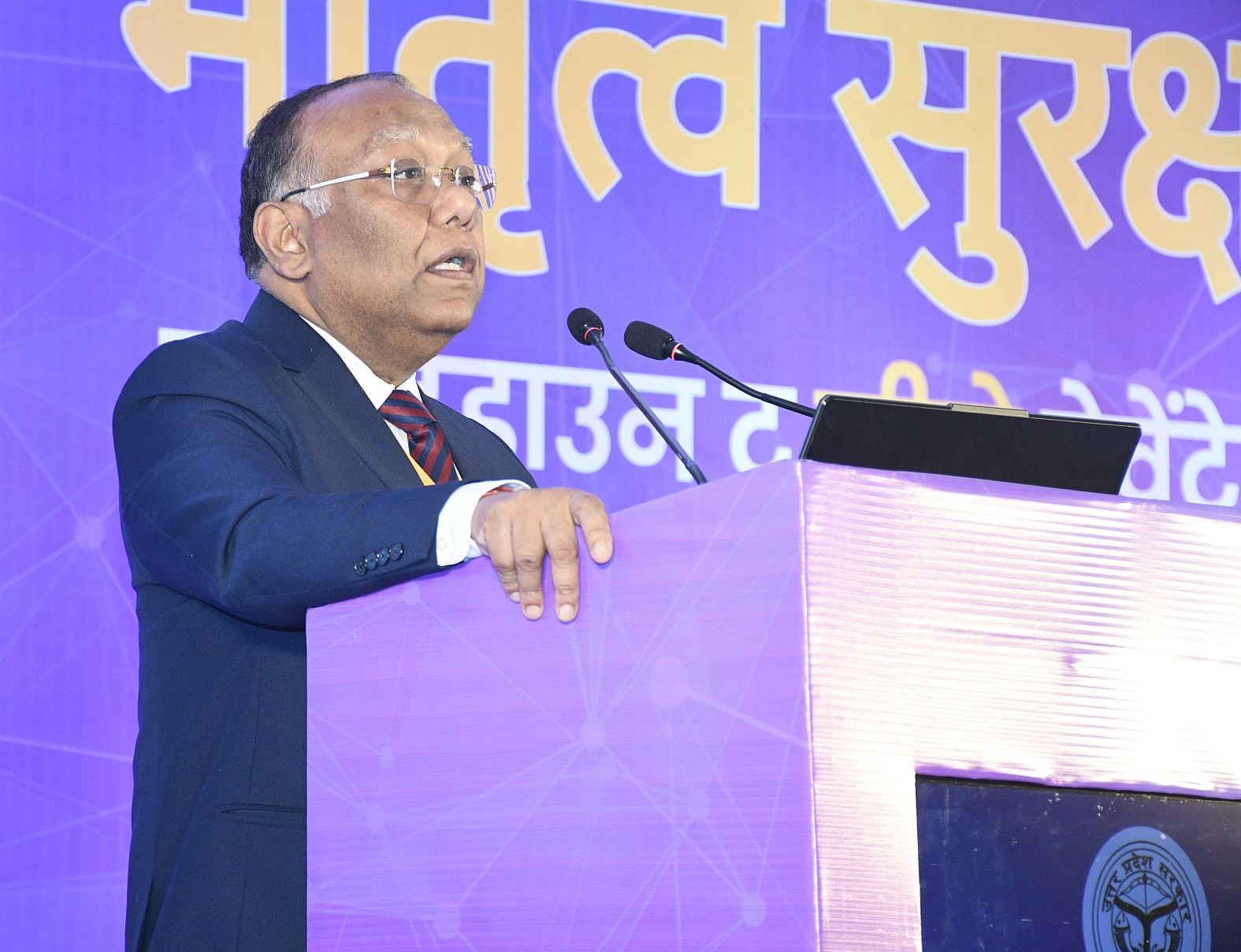स्टेट ट्रांसफॉर्मेशन कमीशन उप्र. की ओर से बृहस्पतिवार को गोमतीनगर के होटल में मातृत्व सुरक्षा स स्टेट ट्रांसफॉर्मेशन कमीशन उप्र. की ओर से बृहस्पतिवार को गोमतीनगर के होटल में मातृत्व सुरक्षा स