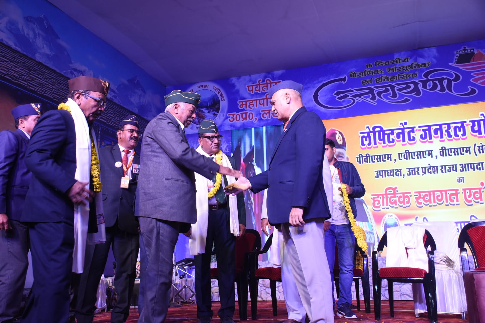देशप्रेम से ओतप्रोत रही उत्तरायणी कौथिग की शाम देशप्रेम से ओतप्रोत रही उत्तरायणी कौथिग की शाम