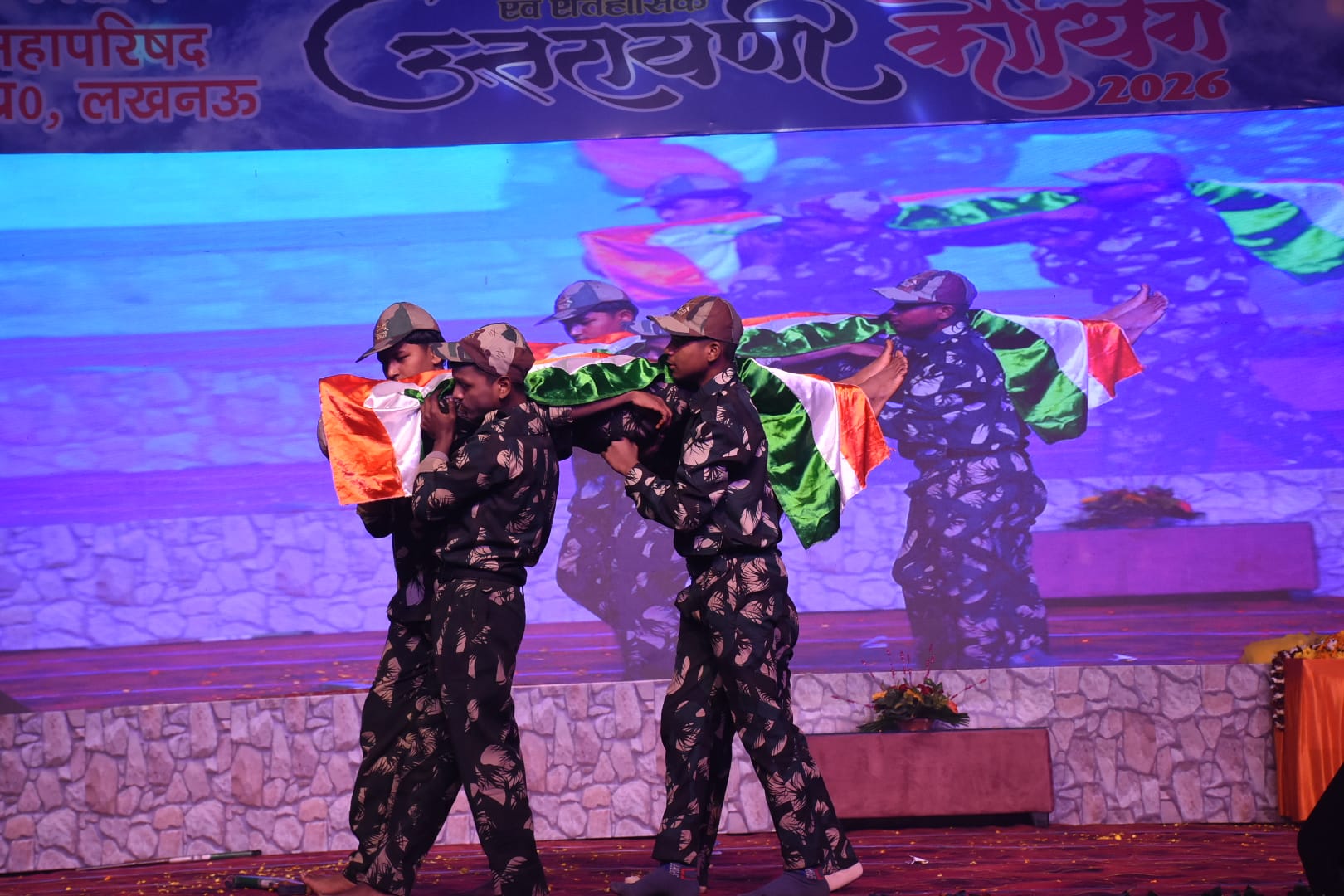देशप्रेम से ओतप्रोत रही उत्तरायणी कौथिग की शाम देशप्रेम से ओतप्रोत रही उत्तरायणी कौथिग की शाम
