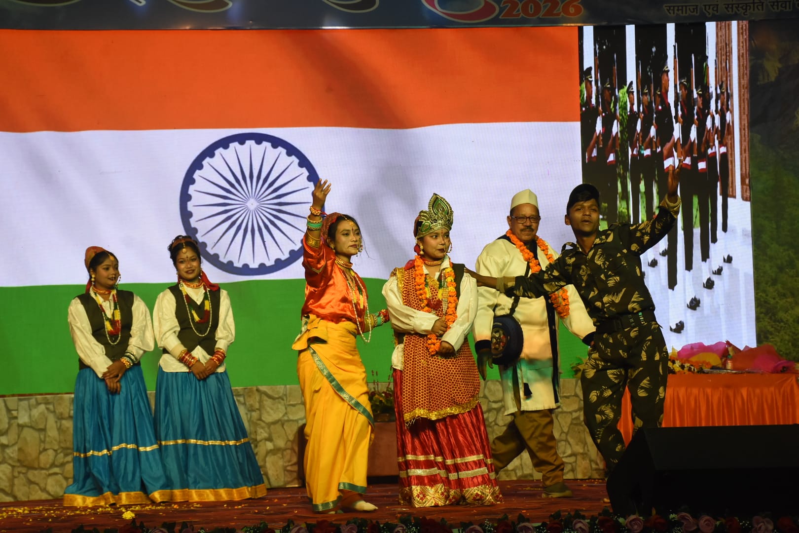 देशप्रेम से ओतप्रोत रही उत्तरायणी कौथिग की शाम देशप्रेम से ओतप्रोत रही उत्तरायणी कौथिग की शाम