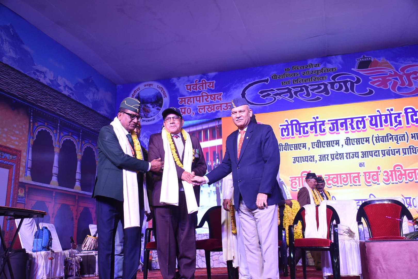 देशप्रेम से ओतप्रोत रही उत्तरायणी कौथिग की शाम देशप्रेम से ओतप्रोत रही उत्तरायणी कौथिग की शाम