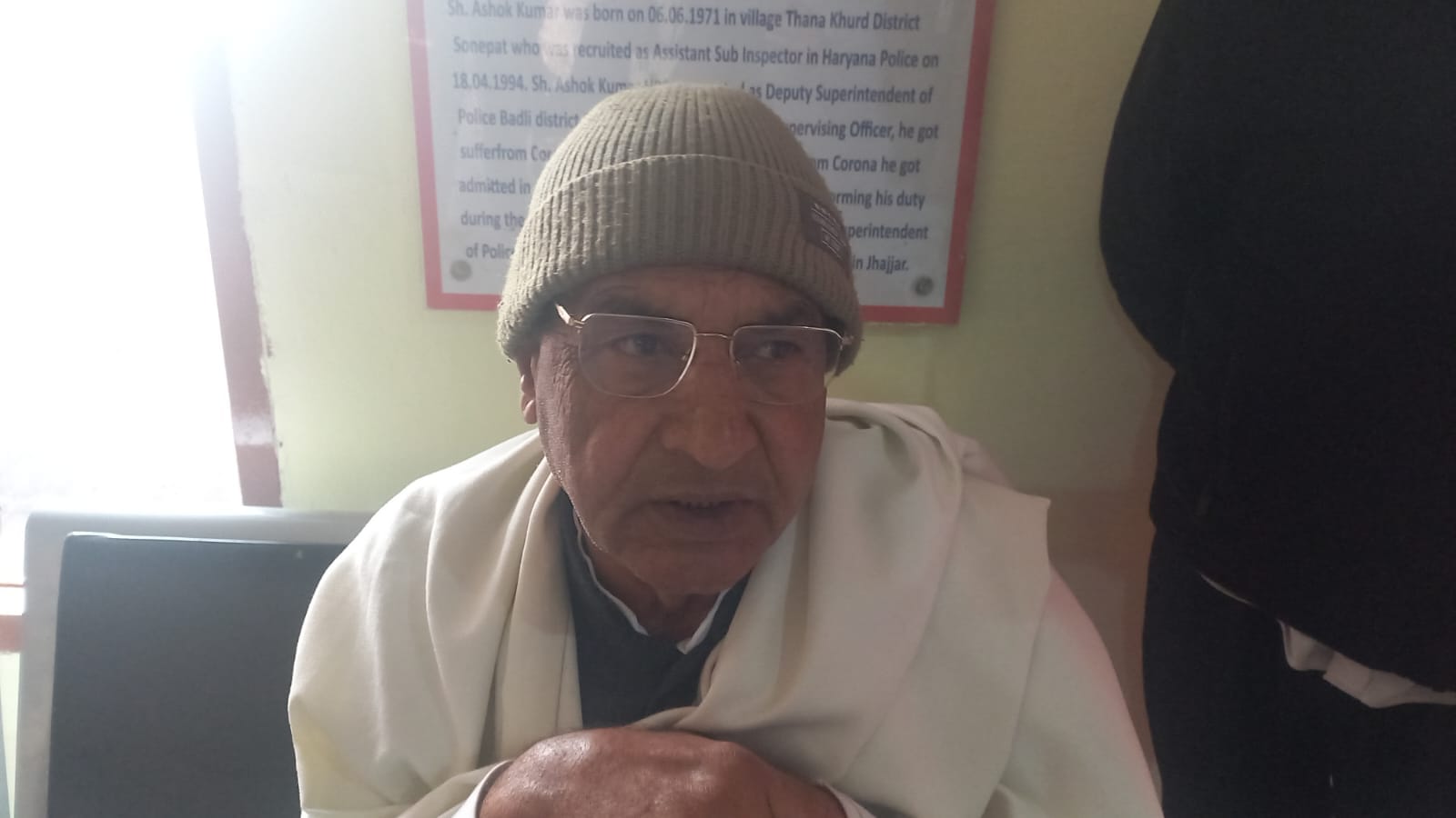16jjrp21- सांपला रोड स्थित गेलेकसी होटल, जहां पहले झगड़ा हुआ। खुफियां तंत्र की टीम होटल से बाह