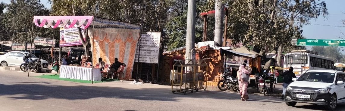 28 सीकेटीपी-19- परिचय- मौनी अमावस्या की तैयारी को लेकर सुरक्षा का जायजा लेती पुलिस । संवाद