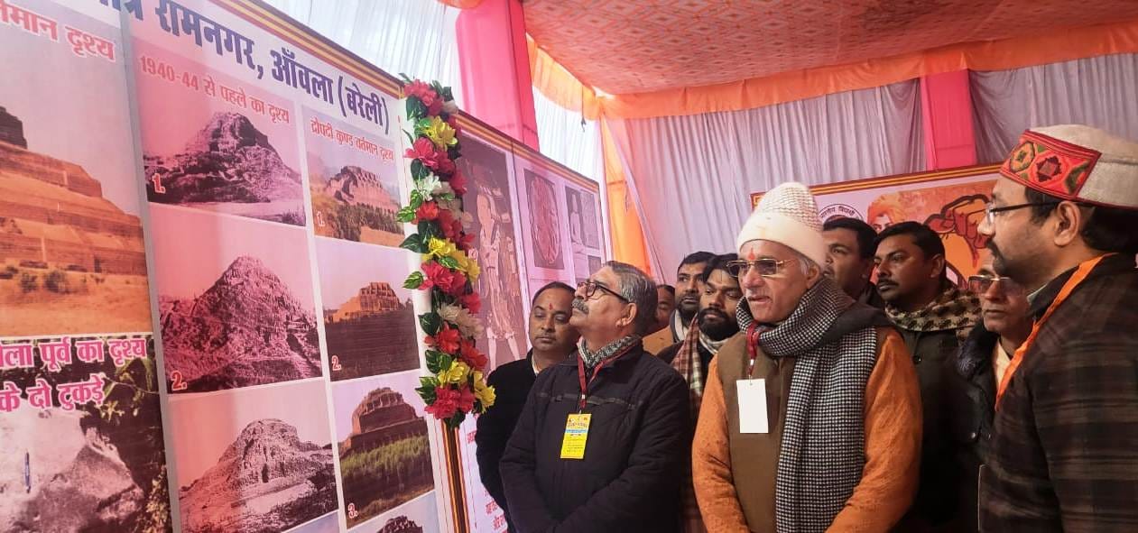 आंवला। पांचाल महोत्सव में सांस्कृतिक कार्यक्रम-संवाद आंवला। पांचाल महोत्सव में सांस्कृतिक कार्यक्रम-संवाद