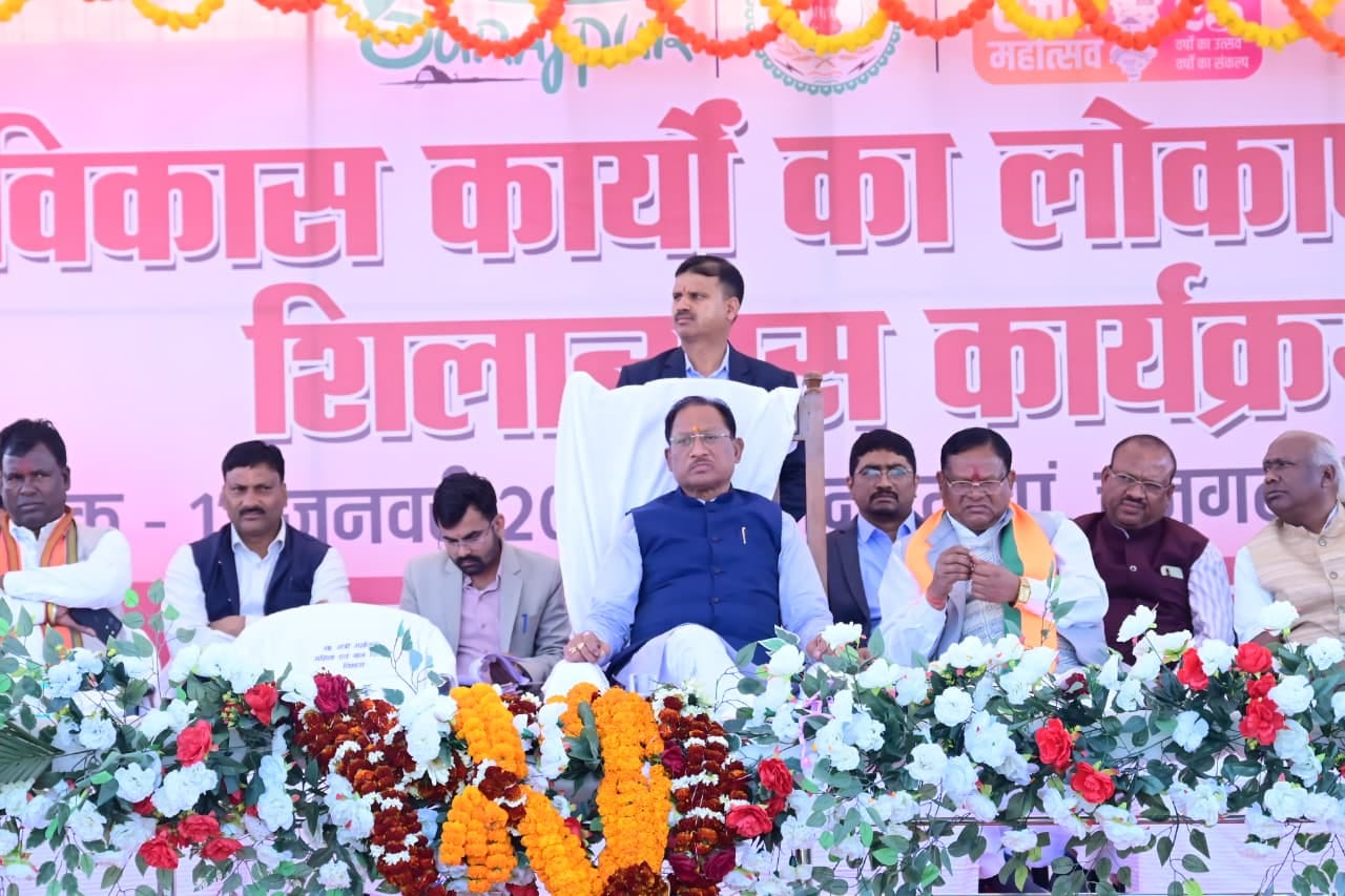 भटगांव पहुँचे मुख्यमंत्री