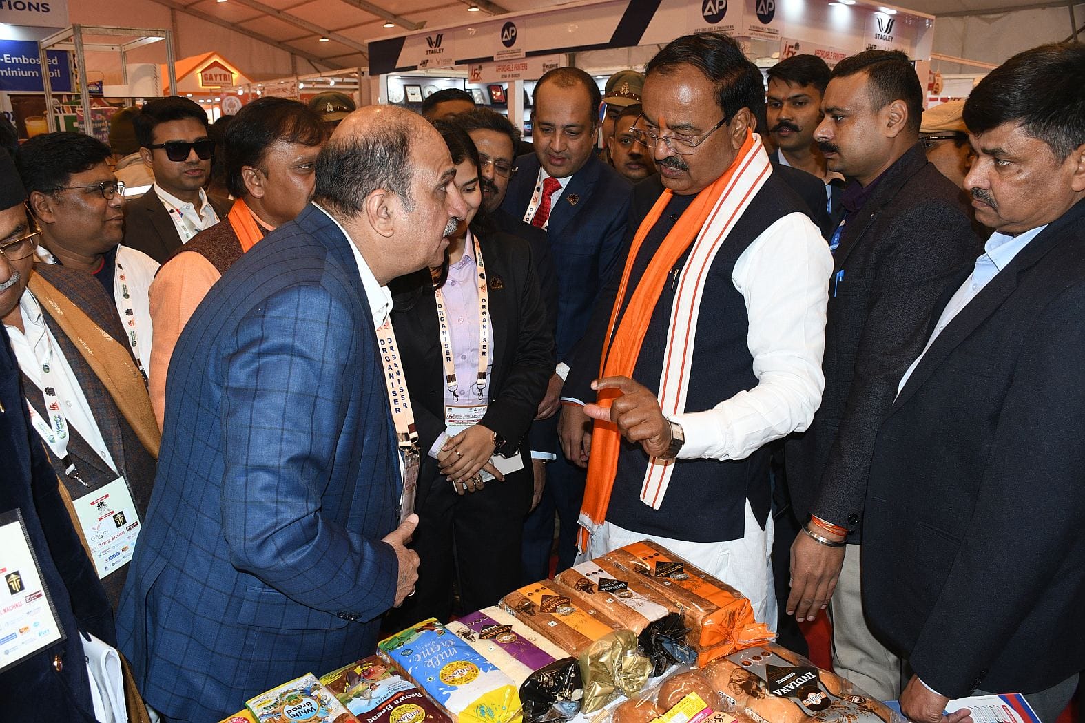 फूड एक्सपो और प्रदर्शनी के उद्घाटन समारोह फूड एक्सपो और प्रदर्शनी के उद्घाटन समारोह