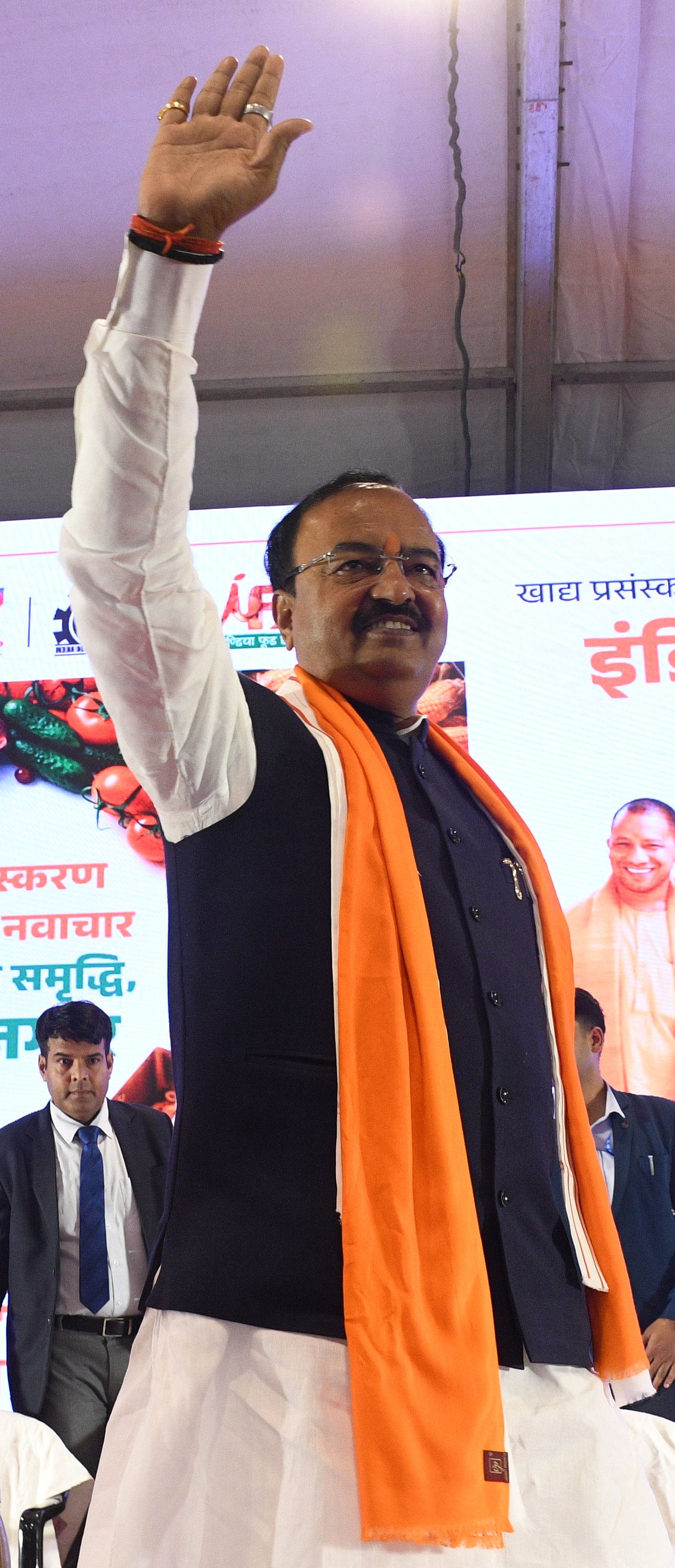 फूड एक्सपो और प्रदर्शनी के उद्घाटन समारोह फूड एक्सपो और प्रदर्शनी के उद्घाटन समारोह