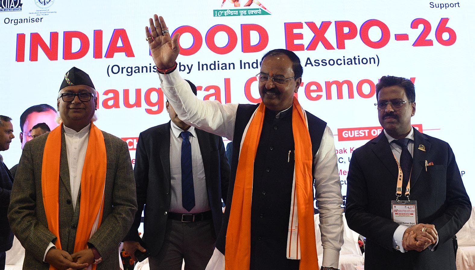 फूड एक्सपो और प्रदर्शनी के उद्घाटन समारोह फूड एक्सपो और प्रदर्शनी के उद्घाटन समारोह