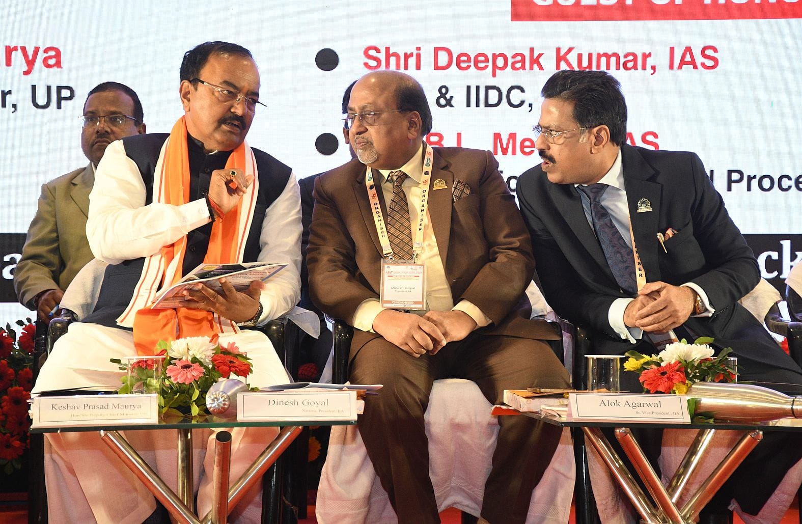 फूड एक्सपो और प्रदर्शनी के उद्घाटन समारोह फूड एक्सपो और प्रदर्शनी के उद्घाटन समारोह
