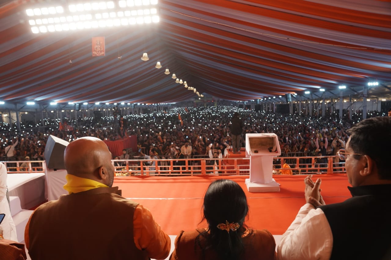 फोटो - 22 प्रेसवार्ता में बोलते हुए बागेश्वर धाम पीठाधीश्वर पंडित धीरेंद्र शास्त्री। संवाद फोटो - 22 प्रेसवार्ता में बोलते हुए बागेश्वर धाम पीठाधीश्वर पंडित धीरेंद्र शास्त्री। संवाद