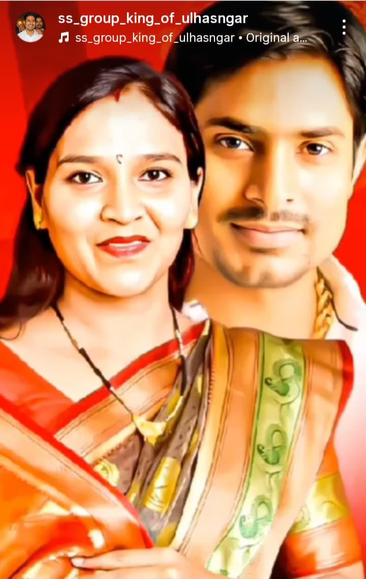 महाराष्ट्र निकाय चुनाव में सबसे कम उम्र में बनी नगर सेवक बनीं बरसठी क्षेत्र के सहरमा गांव निवास