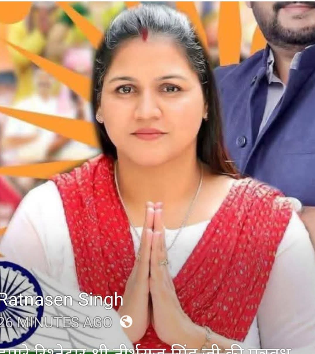 महाराष्ट्र निकाय चुनाव में सबसे कम उम्र में बनी नगर सेवक बनीं बरसठी क्षेत्र के सहरमा गांव निवास