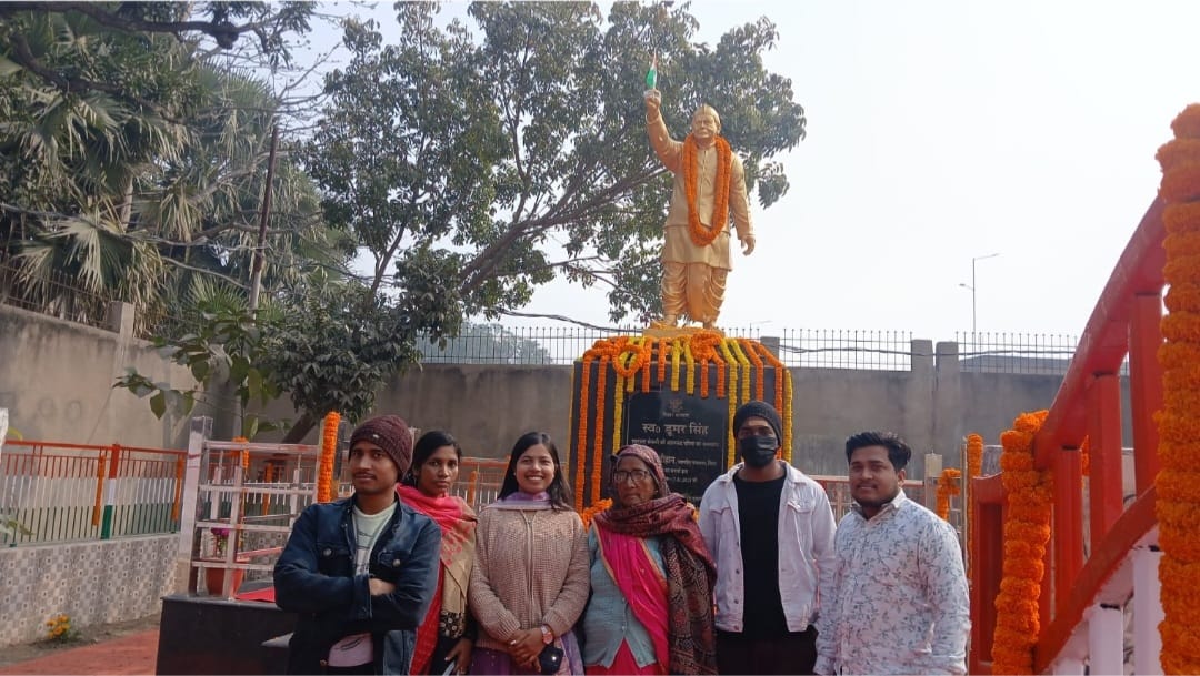 नीतीश नीतीश