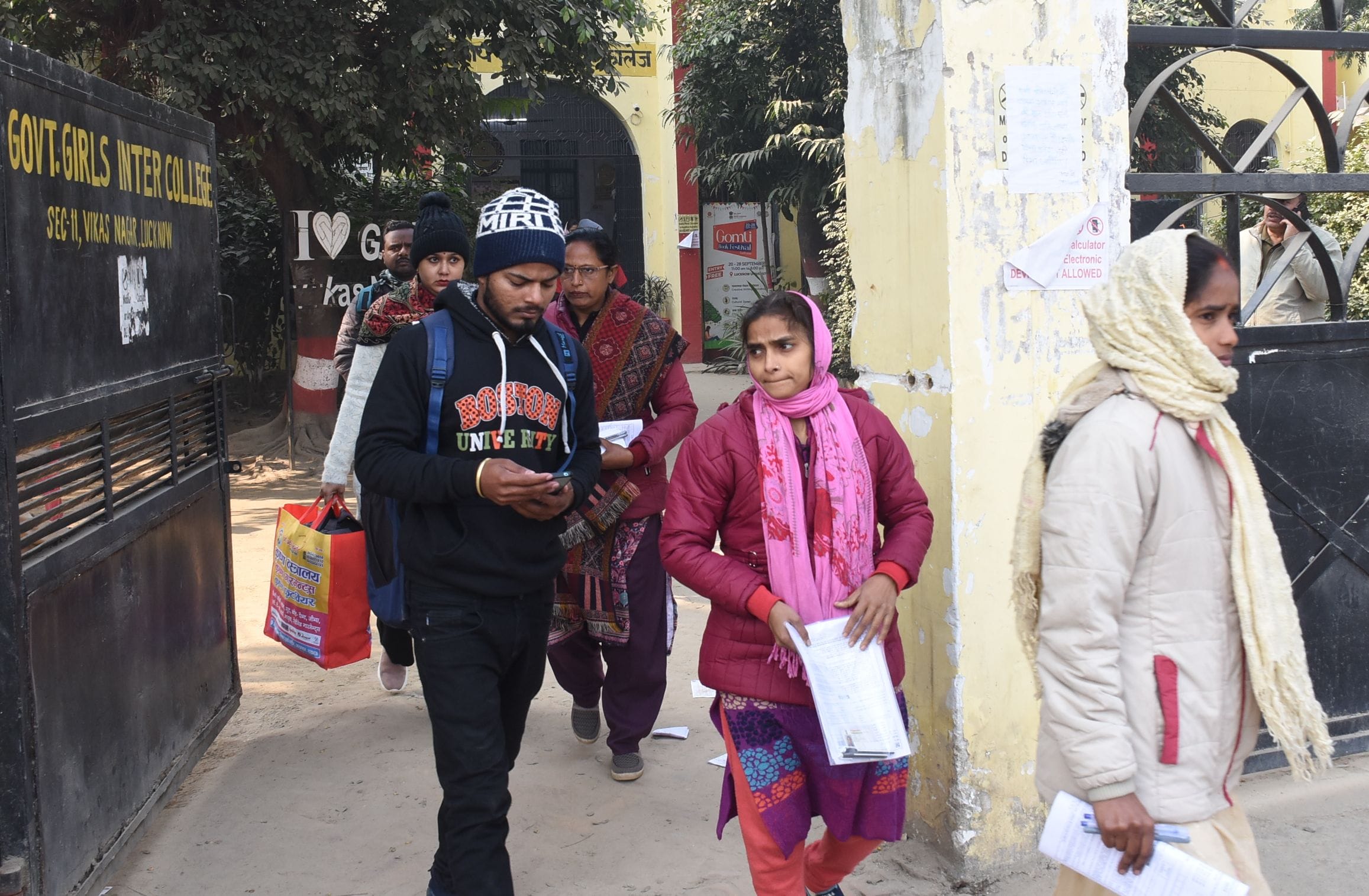 आठ वर्ष के लंबे इंतजार के बाद आई सहायक अध्यापक, प्रशिक्षित स्नातक श्रेणी की परीक्षा शनिवार को र आठ वर्ष के लंबे इंतजार के बाद आई सहायक अध्यापक, प्रशिक्षित स्नातक श्रेणी की परीक्षा शनिवार को र