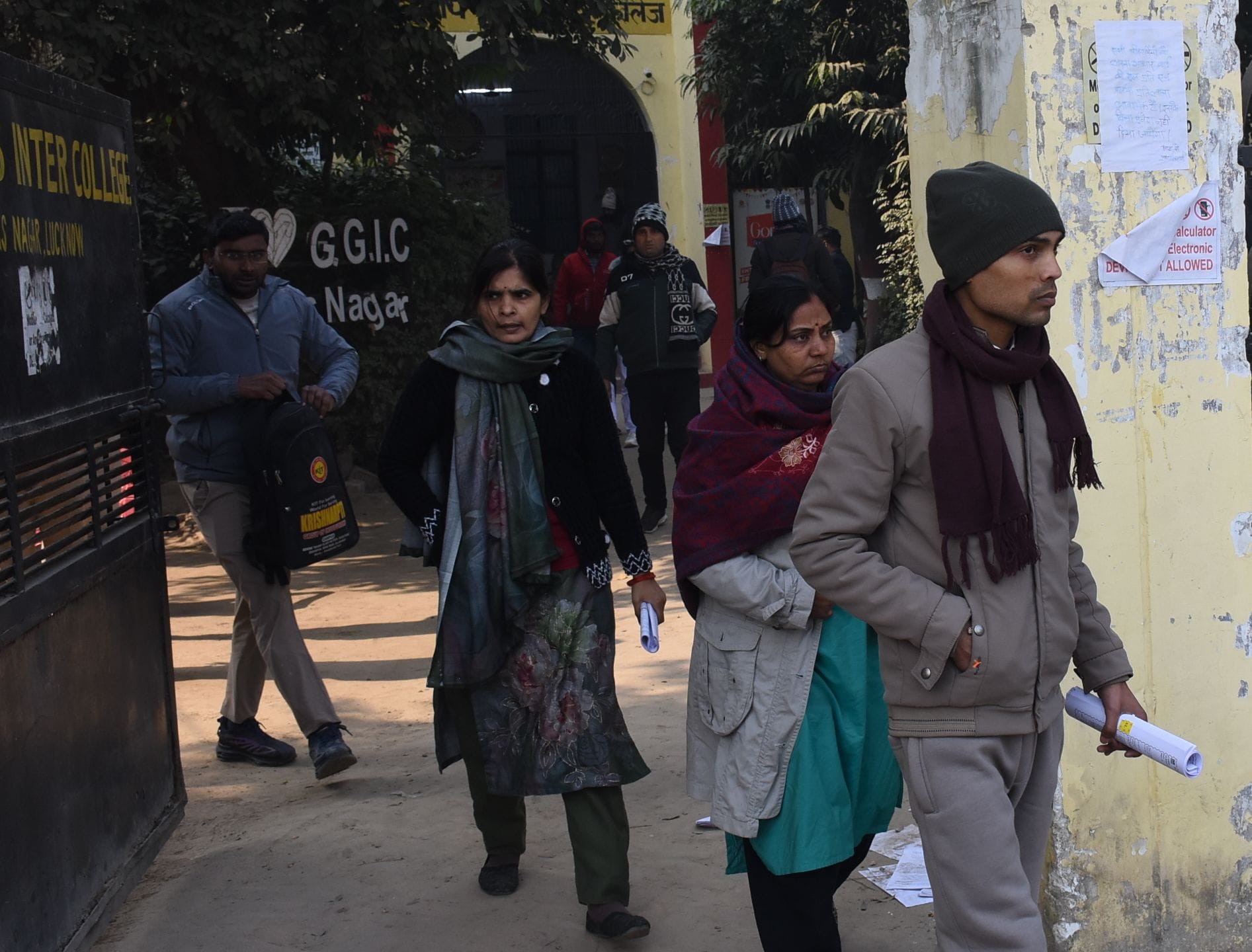 आठ वर्ष के लंबे इंतजार के बाद आई सहायक अध्यापक, प्रशिक्षित स्नातक श्रेणी की परीक्षा शनिवार को र आठ वर्ष के लंबे इंतजार के बाद आई सहायक अध्यापक, प्रशिक्षित स्नातक श्रेणी की परीक्षा शनिवार को र