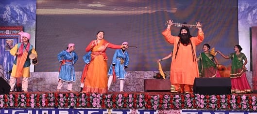 पहाड़ी लोकगीतों से सजी शाम