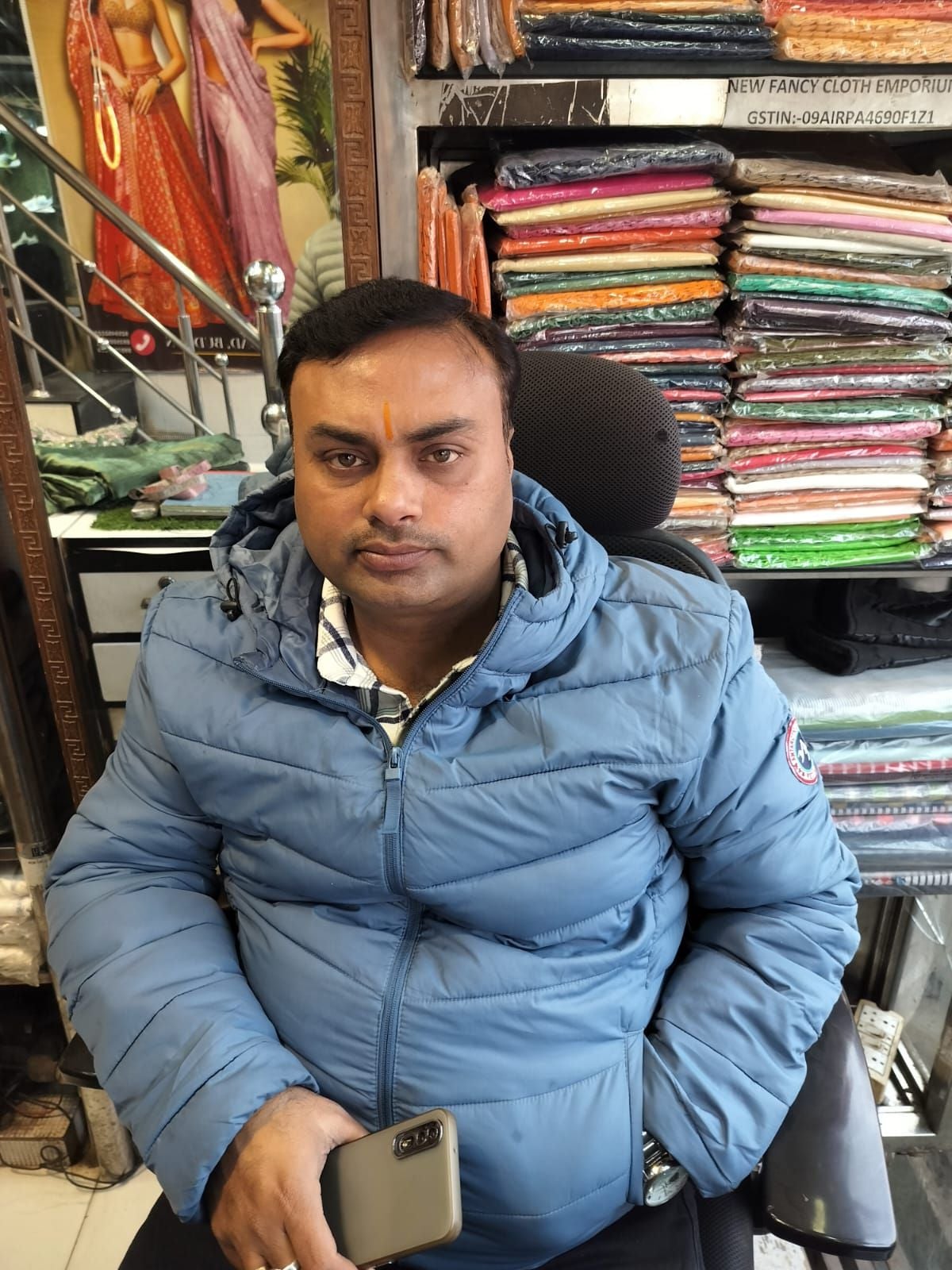 दुकान पर रखा हुआ सामान। संवाद दुकान पर रखा हुआ सामान। संवाद