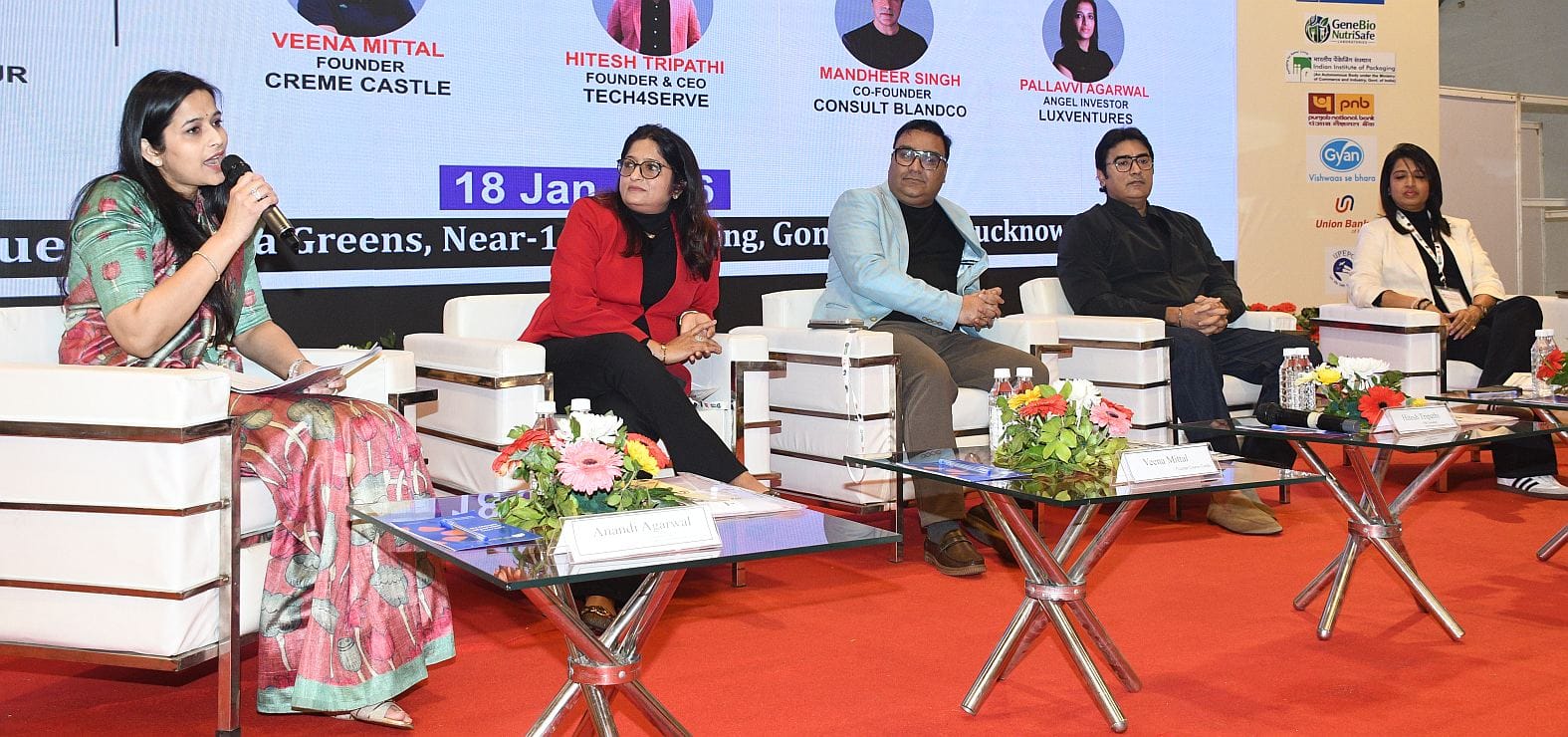 आईआईए के इंडिया फूड एक्सपो में अंतिम दिन रविवार को विशिष्ट अतिथि राज्य परिवर्तन आयोग के सीईओ मन