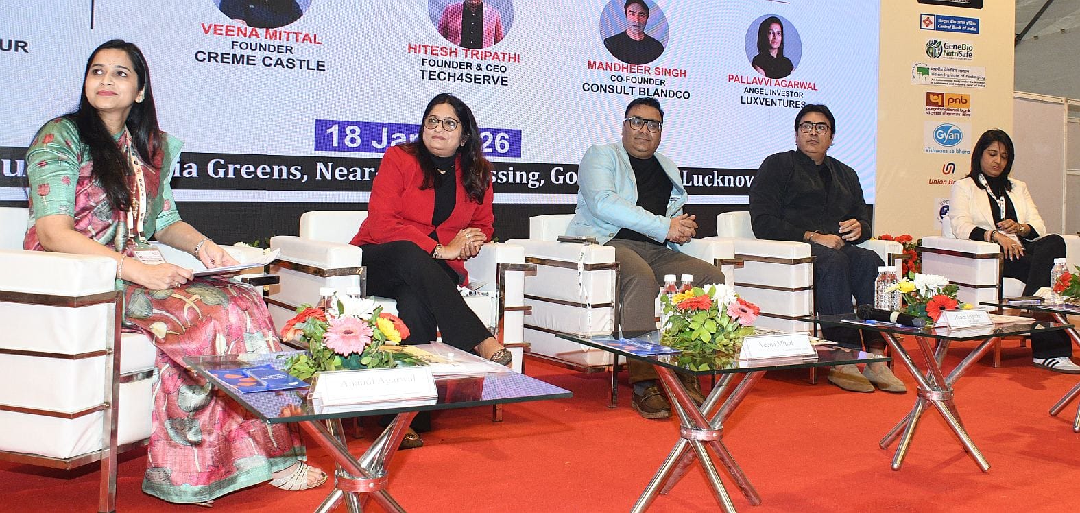 आईआईए के इंडिया फूड एक्सपो में अंतिम दिन रविवार को विशिष्ट अतिथि राज्य परिवर्तन आयोग के सीईओ मन