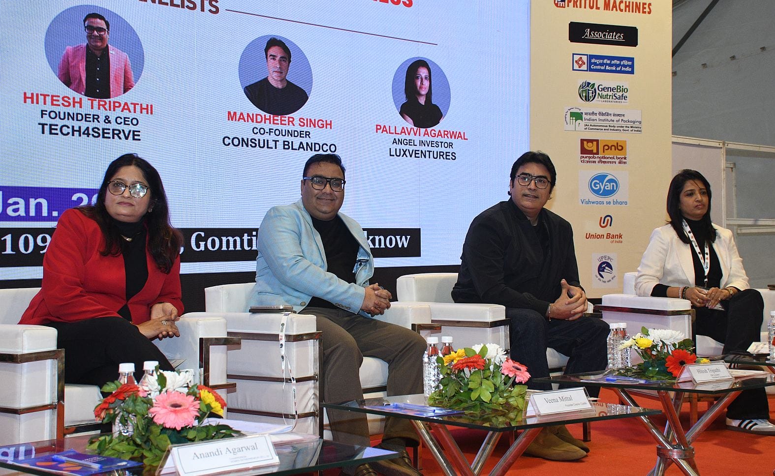 आईआईए के इंडिया फूड एक्सपो में अंतिम दिन रविवार को विशिष्ट अतिथि राज्य परिवर्तन आयोग के सीईओ मन