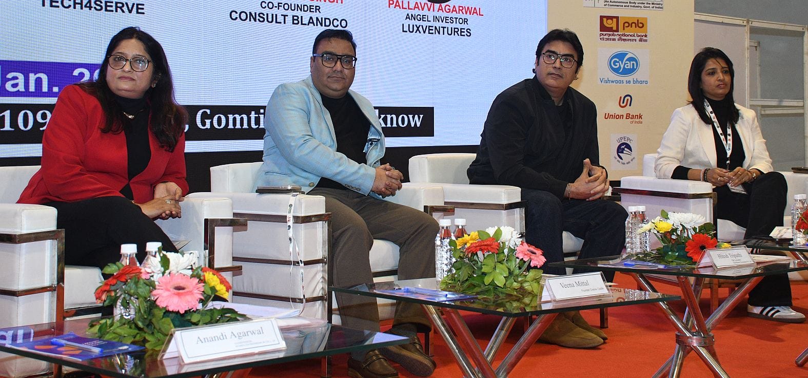आईआईए के इंडिया फूड एक्सपो में अंतिम दिन रविवार को विशिष्ट अतिथि राज्य परिवर्तन आयोग के सीईओ मन