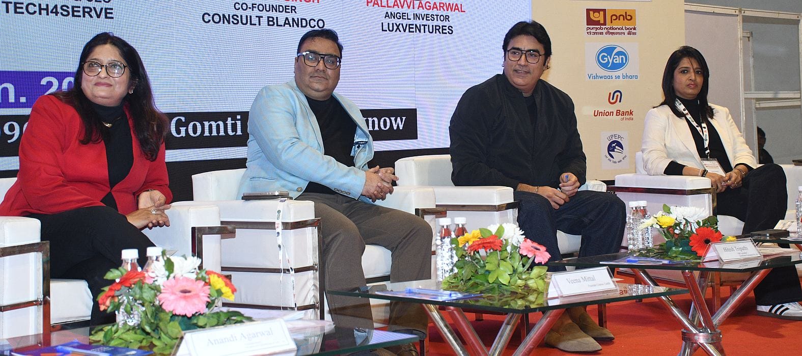 आईआईए के इंडिया फूड एक्सपो में अंतिम दिन रविवार को विशिष्ट अतिथि राज्य परिवर्तन आयोग के सीईओ मन