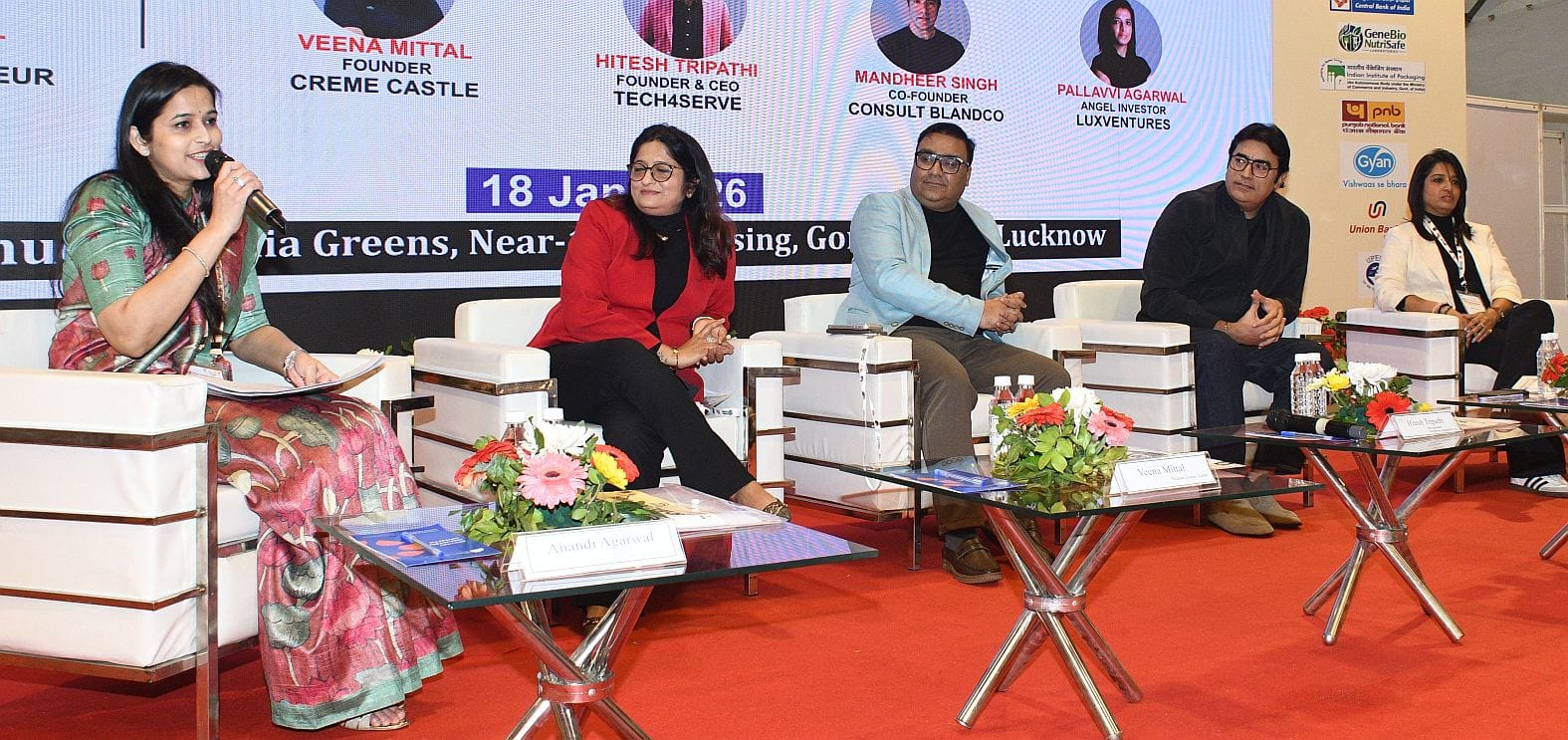 आईआईए के इंडिया फूड एक्सपो में अंतिम दिन रविवार को विशिष्ट अतिथि राज्य परिवर्तन आयोग के सीईओ मन