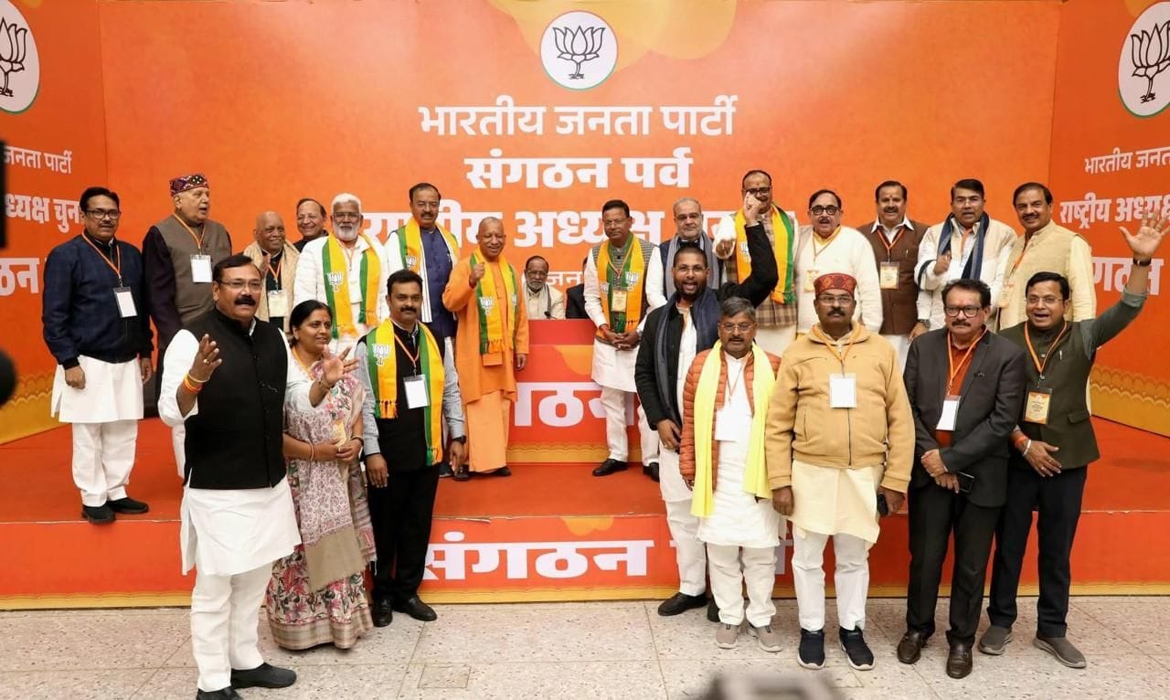 भाजपा के नए राष्ट्रीय अध्यक्ष के प्रस्तावों में मेरठ से अश्वनी त्यागी भी शामिल रहे। स्रोत : पार भाजपा के नए राष्ट्रीय अध्यक्ष के प्रस्तावों में मेरठ से अश्वनी त्यागी भी शामिल रहे। स्रोत : पार
