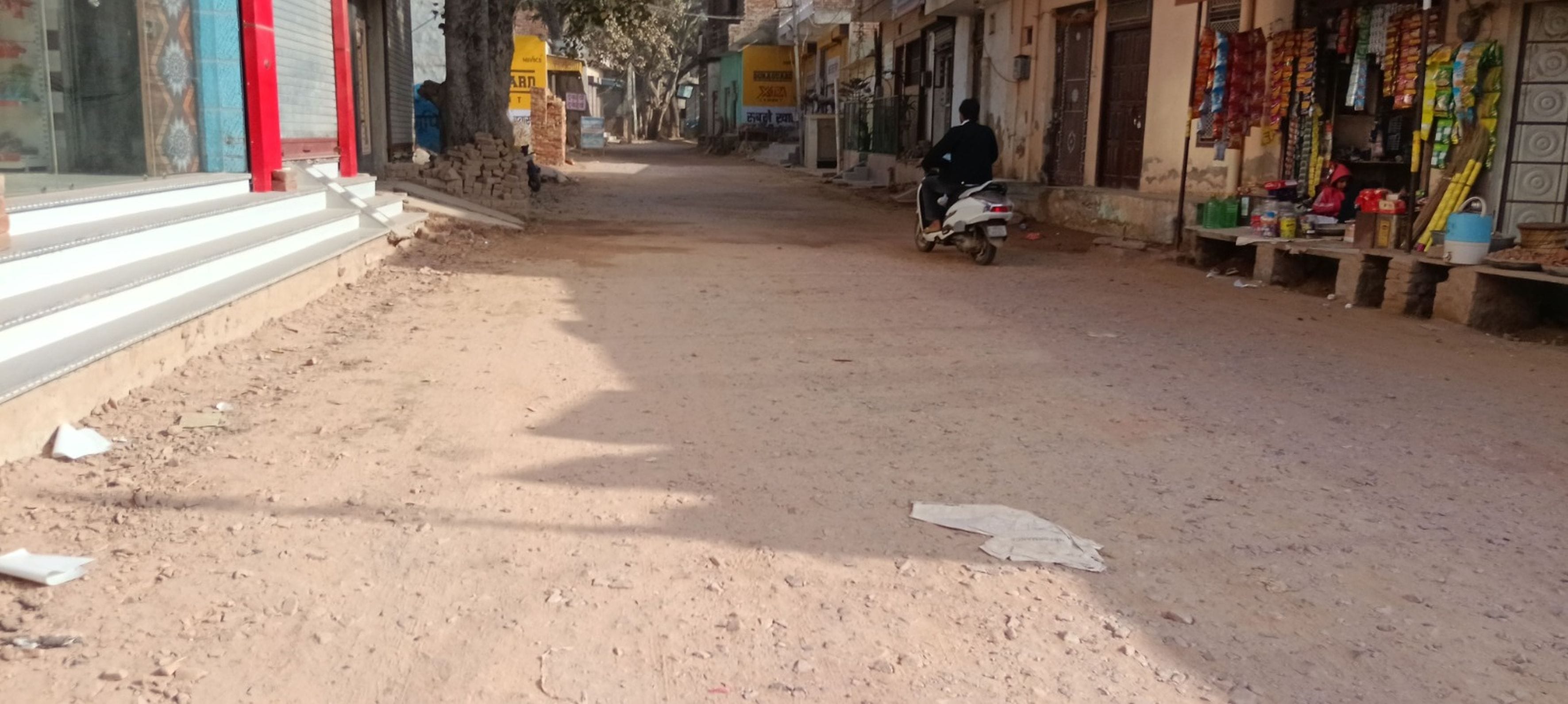 फोटो संख्या52 खस्ता हालत में शहर का गोशाला रोड। संवाद