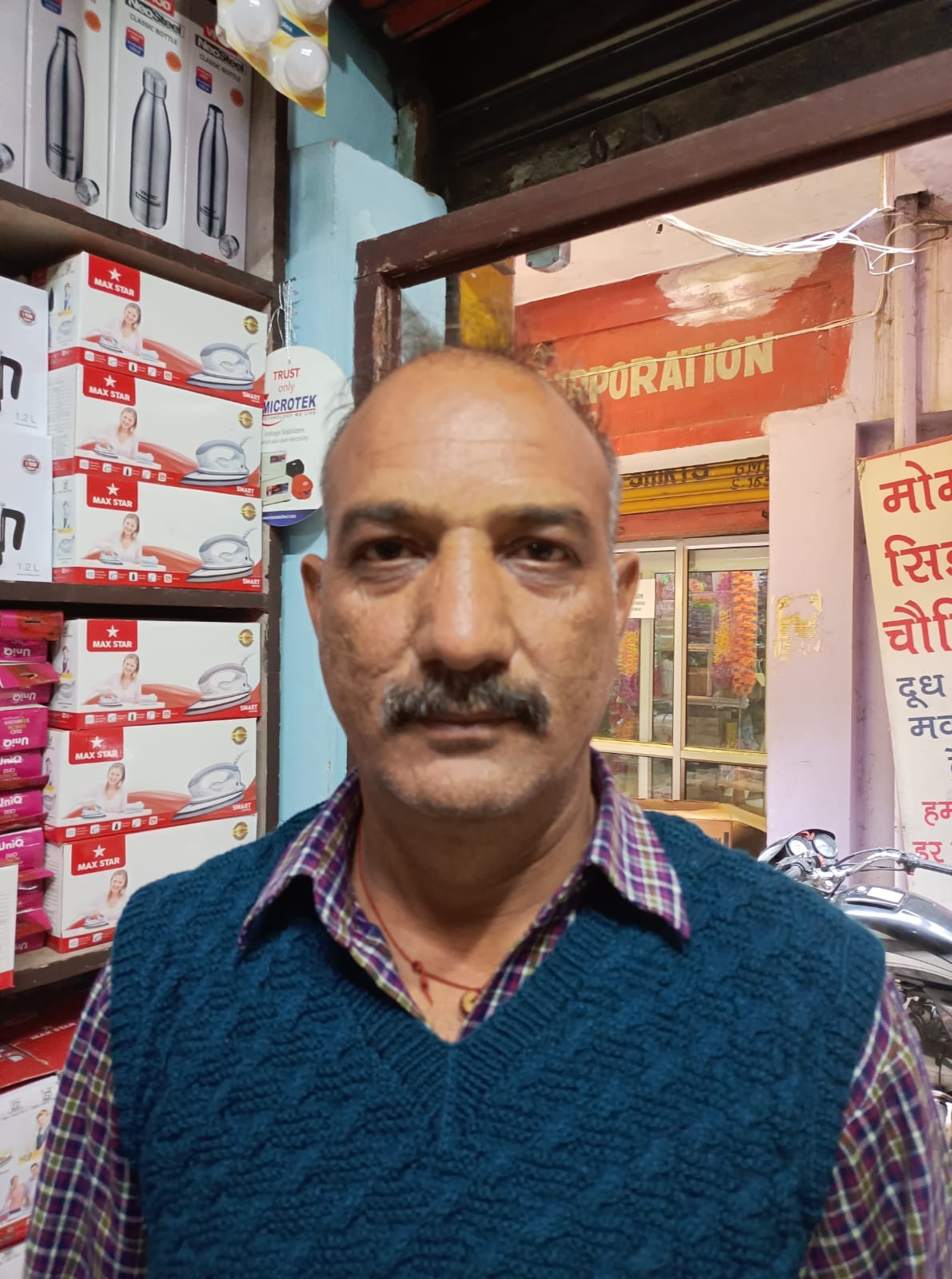 घुमारवीं में खुले में लगे कूड़े के ढेर। संवाद